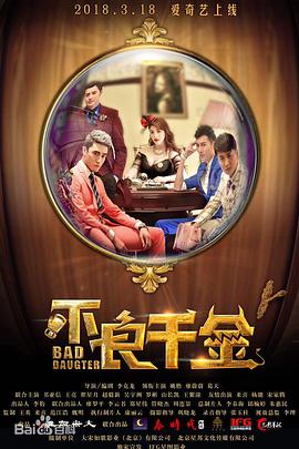 久久综合色88